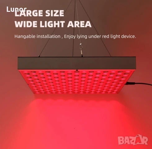 LED панел за червена светлинна терапия, снимка 8 - Козметика за лице - 51161677