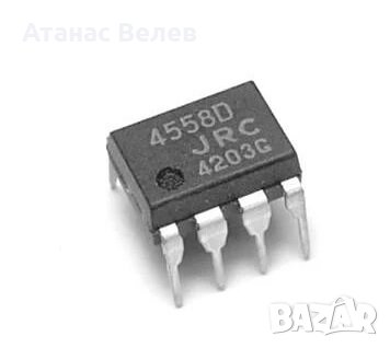4558D