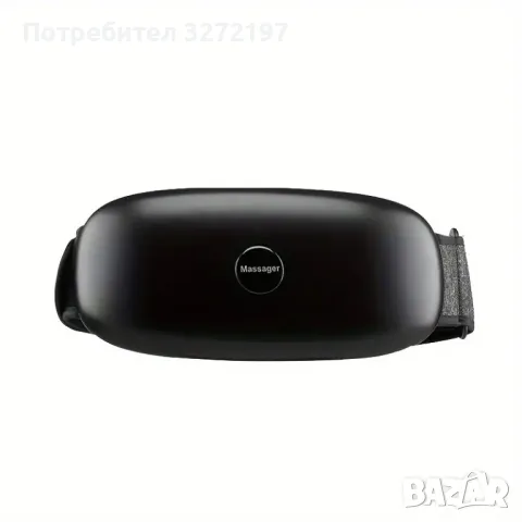 2024 USB Зареждащ се Масажор за Цялото Тяло - Преносим, снимка 14 - Масажори - 48088243