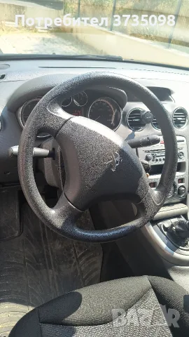 Peugeot 308,1.6 HDI, снимка 5 - Автомобили и джипове - 56136327
