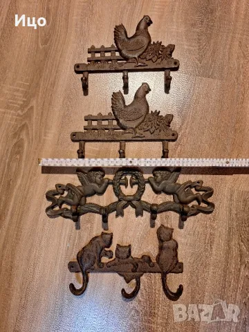 Закачалки , снимка 2 - Закачалки - 47441174