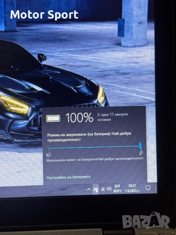 Лаптоп EliteBook 8RAM/i5-4210U/500GB/13.3Инча., снимка 11 - Лаптопи за работа - 51570967