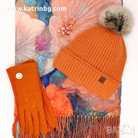 Дамски комплект шапка шал и ръкавици в оранжево-Подарък за жена 