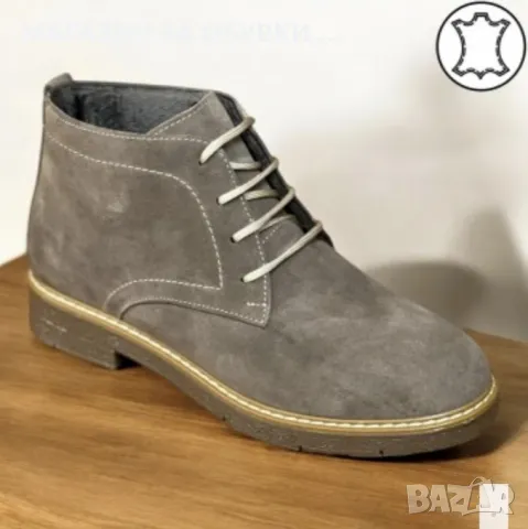 ДАМСКИ ОБУВКИ - тип"Кларк"-код: 028