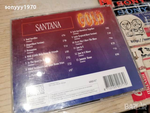 SANTANA CD-ВНОС GERMANY 1003261128H2E6R, снимка 12 - CD дискове - 53778996