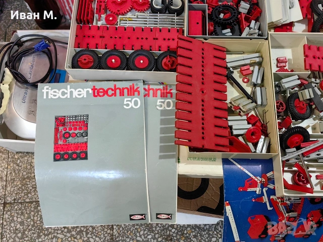 стари немски конструктори Fischer , снимка 8 - Колекции - 53423460