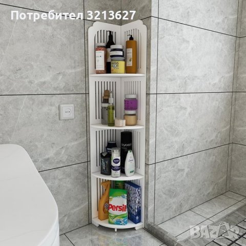 Ъглов шкаф/ етажерка 120см за баня, кухня 