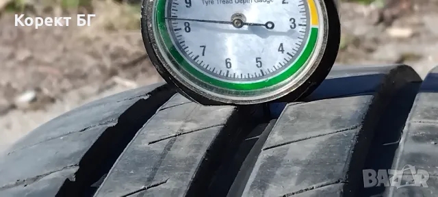 Гуми 195 60 15 Гудиър Goodyear 2 броя. Нов внос. Не са нови!, снимка 2 - Гуми и джанти - 49885722