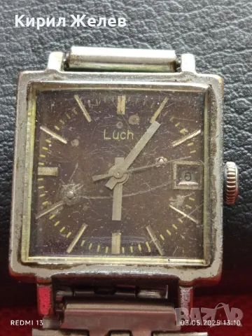 Стар механичен часовник дамски Лъч СССР за части ремонт КОЛЕКЦИЯ 39656
