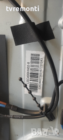 лед диоди от дисплей LSC400HN02-8 от телевизор Strong SRT40FZ4003N