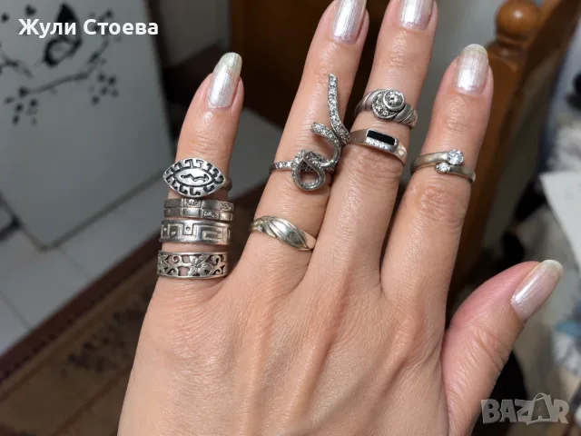 Сребърни пръстени