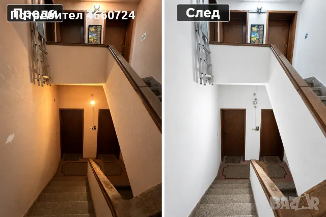 Боядисване, Грундиране, Шпакловане, Почистване , снимка 2 - Бояджийски услуги - 56110554