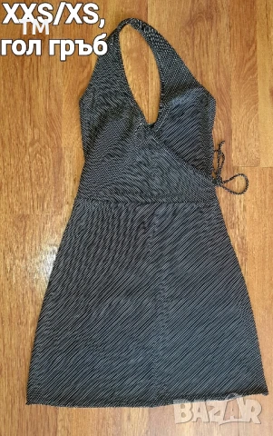 Маркови дамски панталони, тениски и рокли, р-р XS/S , снимка 14 - Тениски - 47159831