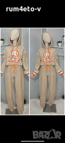 Поларен комплект , снимка 2 - Комплекти - 53025728