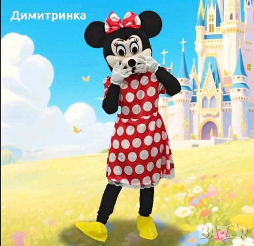 Анимационни герои , снимка 9 - Детегледачки, детски центрове - 51186561