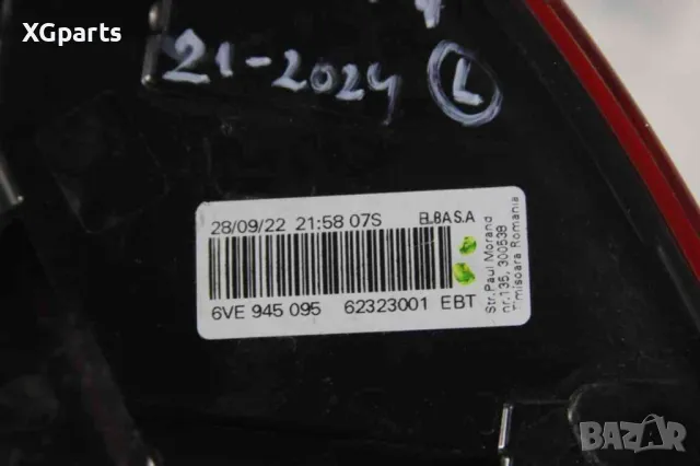 Ляв стоп за Skoda Fabia IV (2021-2024) 6VE945095, снимка 4 - Части - 50028997