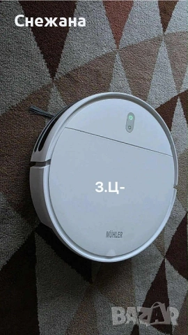 Прахосмукачка робот 2в1 MUHLER Bobby 1