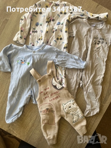Дрешки за новородено 0-3 м, снимка 5 - Комплекти за бебе - 53800527