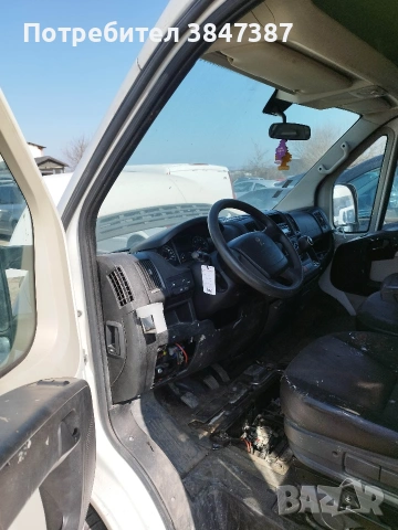 2.2/130 2015, снимка 12 - Бусове и автобуси - 53733009