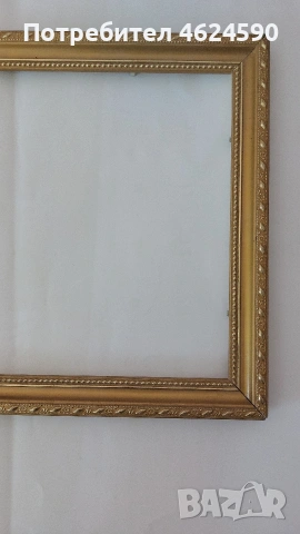 Рамка 30х35, снимка 5 - Картини - 53745943