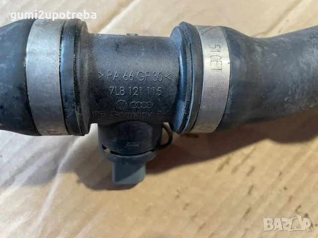 Маркуч Охлаждаща Течност 7P6122051G Сензор Porsche Cayenne 3.0D 92A/EG22/2012, снимка 4 - Части - 49132538