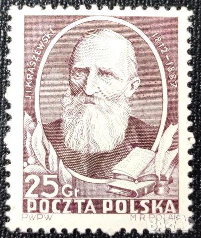 Полша, 1952 г. - лот марки на тема колоездене, личности, спорт, автомобили и др., снимка 2 - Филателия - 53303082