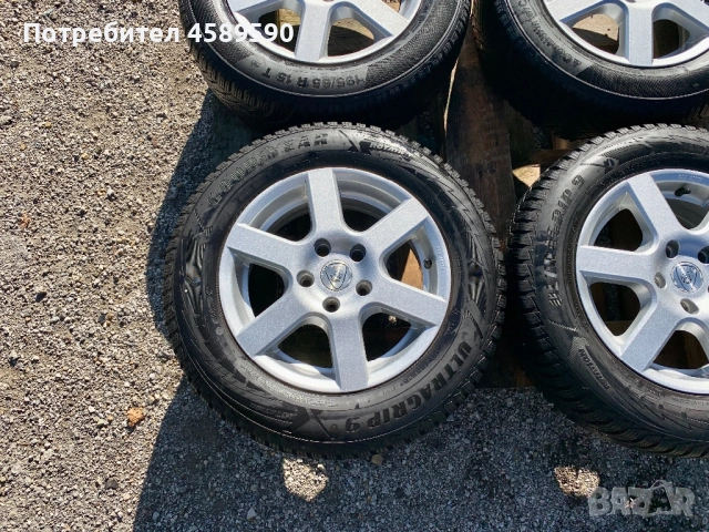 Алуминиеви джанти 15цола 5x112+ЗИМНИ ГУМИ Goodyear 195/65/15 за Vw,Audi,Skoda,Seat, снимка 8 - Гуми и джанти - 52258753