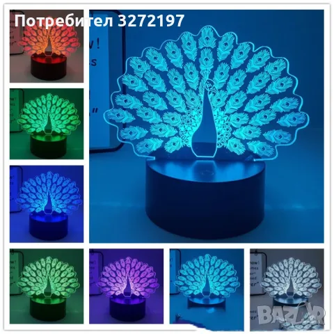 Холограмна 3D LED лампа - Паун,RGB Седемцветен Интелигентен Контрол,USB, снимка 5 - Настолни лампи - 49581929
