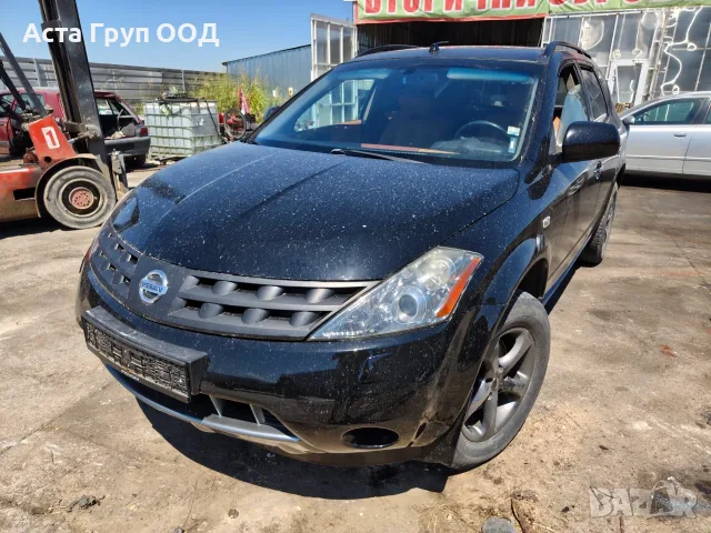 Nissan Murano 3.5 - 234к.с - автоматик - 2006г. на части