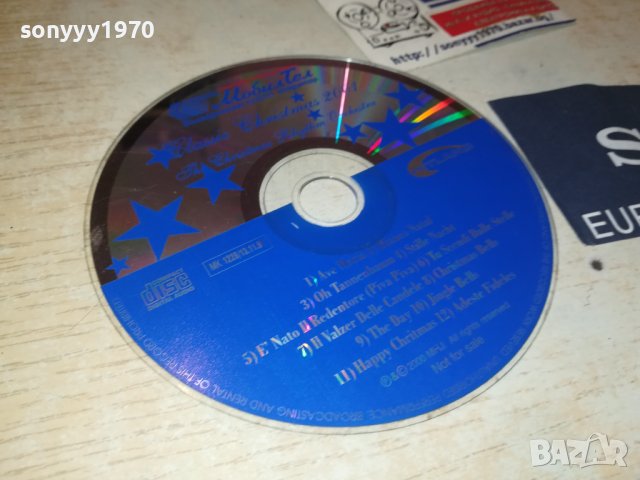 CLASSIC CHRISTMAS 2001 CD 0109231800, снимка 1 - CD дискове - 42048623