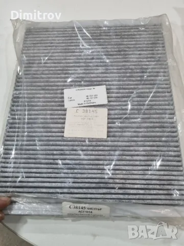 Алфа Ромео 166 / Ланчия Капа / Alfa Romeo 166 / Lancia Kappa - поленов филтър