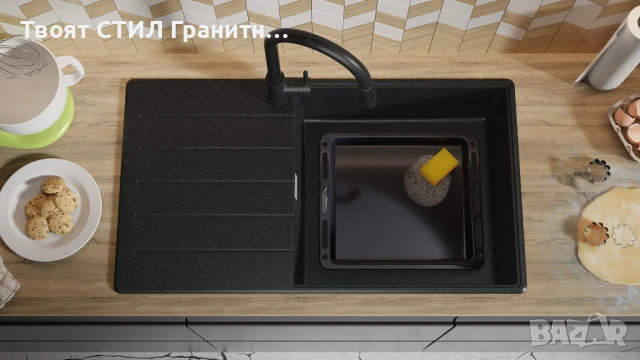 Графит кухненска мивка от гранит Копенхаген 60 Top 900х500, снимка 4 - Мивки - 50873393