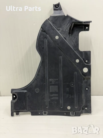 Оригинална дясна кора под каросерия за BMW F34 F34 LCI  7276298 7276297