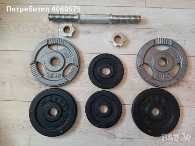 Два разглобяеми дъмбела по 15 кг всеки, 40 евро за двата, снимка 4 - Фитнес уреди - 53778598