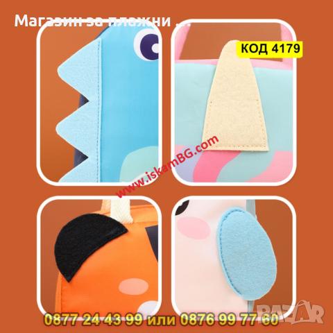 Термо чанта за храна за училище - Еднорог - КОД 4179, снимка 5 - Други - 44655965