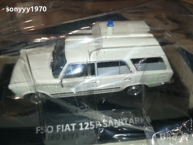 FIAT 125P-METAL CAR 2907251902