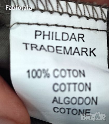 Phildar dress M/L, снимка 4 - Рокли - 41404158