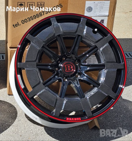 22 цола ковани джанти ROCKET EDITION G900 за Mercedes G-class W463 W464