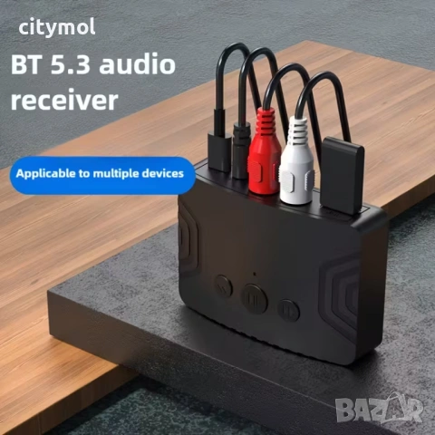 Bluetooth 5.3 аудио приемник с RCA / AUX / USB, снимка 2 - Ресийвъри, усилватели, смесителни пултове - 53830899