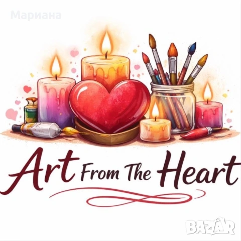 Ароматни свещи от соев восък 