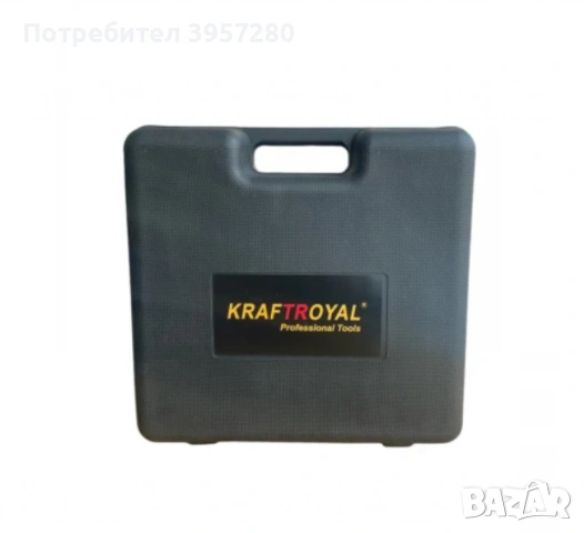 Комплект 2 в 1 бормашина и ъглошлайф на ток