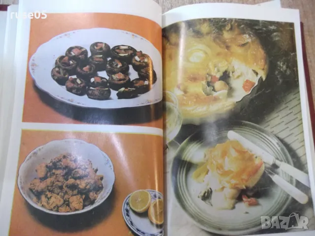 Книга "Готварска книга за мъже - Петър Саралиев" - 104 стр., снимка 8 - Специализирана литература - 48898368