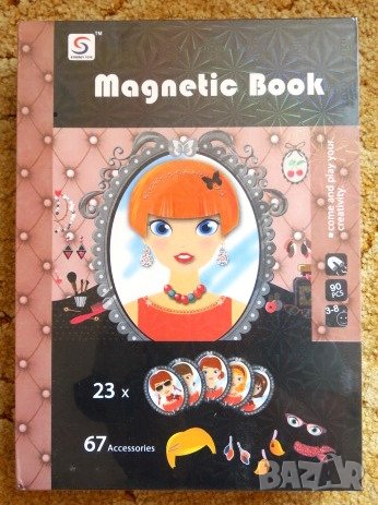 Страхотен подарък -Мagnetic book, снимка 1 - Детски книжки - 34190230