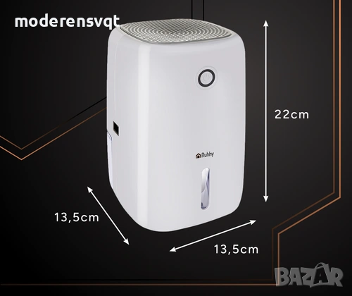 Влагоабсорбатор обезвлажнител за въздух 800м, снимка 4 - Овлажнители и пречистватели за въздух - 53511783