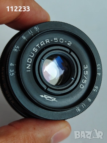 Обектив Industar 50-2+Zenit-E подарък, снимка 12 - Фотоапарати - 51666819
