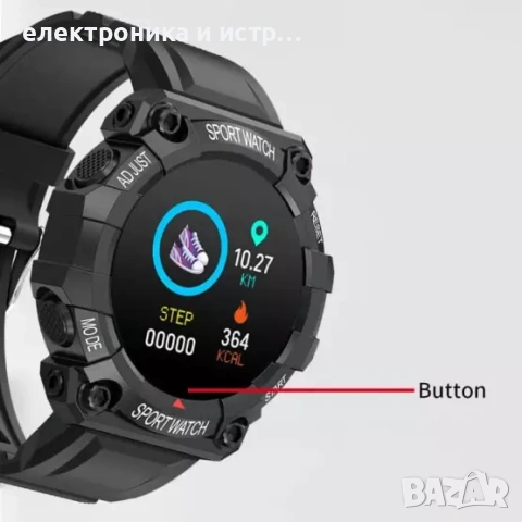 Смарт часовник - Спортен дизайн 1,44" дисплей и много функции , снимка 3 - Смарт часовници - 53347490