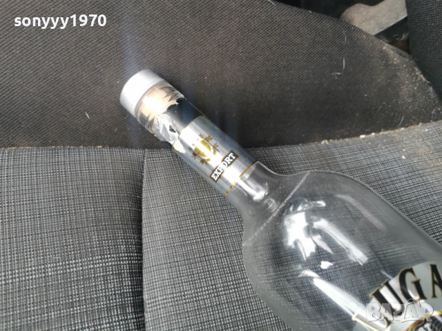 BELUGA 1L 2301261233, снимка 5 - Колекции - 53198847