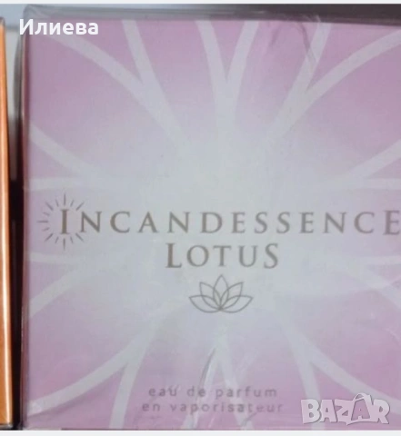 avon парфюм incandessence lotus 50мл