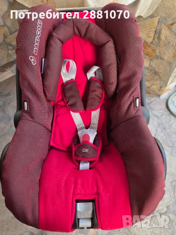 Детско / бебешко кошче MAXI COSI Siti 0-13 кг., снимка 9 - Столчета за кола и колело - 55811760