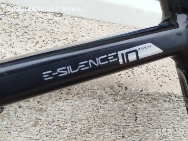 28.29 цола сет за електрически велосипед колело brose , снимка 4 - Велосипеди - 52152180